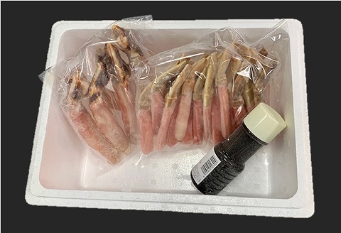 ＜12月21日決済分まで年内配送＞生冷棒肉ポーション2種セット D-01063