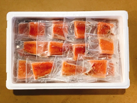 とろサーモンハラミ燻製焼き9kg D-09025