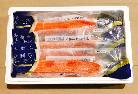 お刺身トラウトサーモン6～12本(計3kg)＆塩銀鮭切り身1切(約70g)×30P D-09040