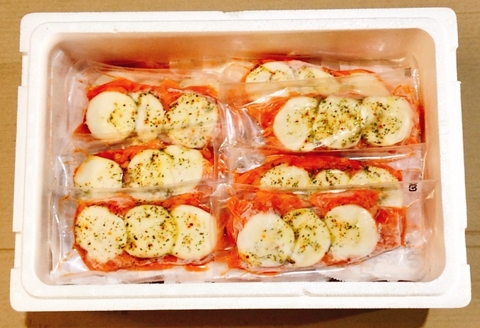 ＜12月14日決済分まで年内配送＞スモークサーモンカプレーゼ8～12P(計1.5kg)＆塩銀鮭切り身1切(約70g)×35P D-09042