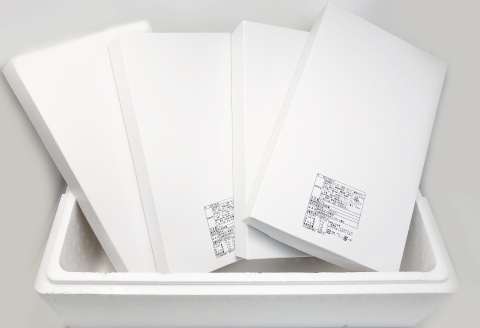 切れ辛子明太子2kg×4P(計8kg) E-16006