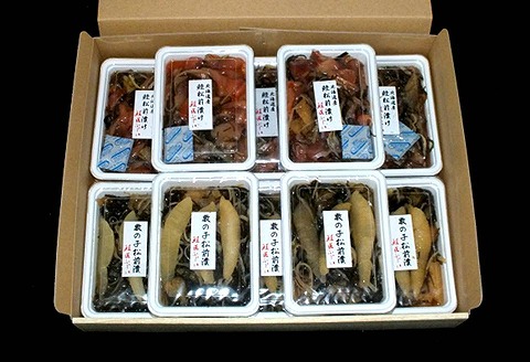 ＜12月21日決済分まで年内配送＞<鮭匠ふじい>鮭と数の子の松前漬けセット(各250g×5P) D-42015