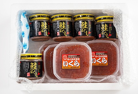【北海道根室産】いくらと鮭の親子丼セット D-45005