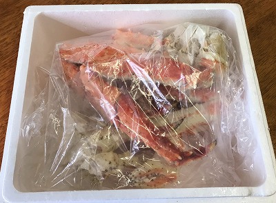 ＜12月21日決済分まで年内配送＞【北海道根室産】ボイル冷凍たらばがに脚2肩(計1.4kg) D-59003