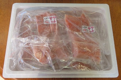 ＜定期便＞【北海道根室産】秋鮭切り身セット(2回発送) D-59012