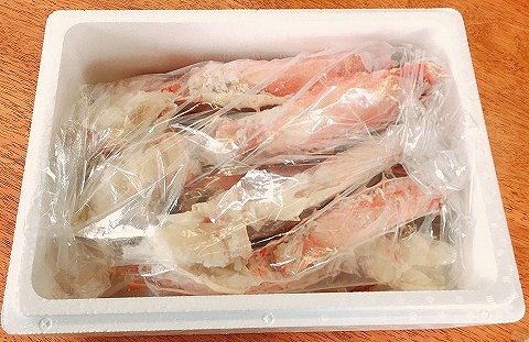 ＜12月21日決済分まで年内配送＞【北海道根室産】ボイル冷凍たらばがに脚ハーフカット済1.5kg D-59018