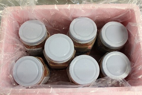 【北海道根室産】醤油いくら瓶詰め200g×7本 D-66008