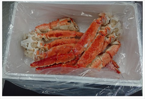 【北海道根室産】冷凍ボイルたらば蟹足 2肩(約1.5kg) D-66015
