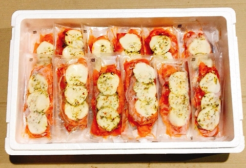 ＜12月14日決済分まで年内配送＞スモークサーモンカプレーゼ24～36P(計4.5kg)(小分け真空) E-09005