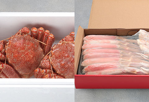 三大カニセット(タラバガニ、毛ガニ、ズワイガニ) E-38001