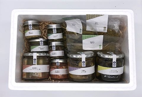 ＜12月21日決済分まで年内配送＞【北海道根室産】根室山海・恵(11種セット) E-99001