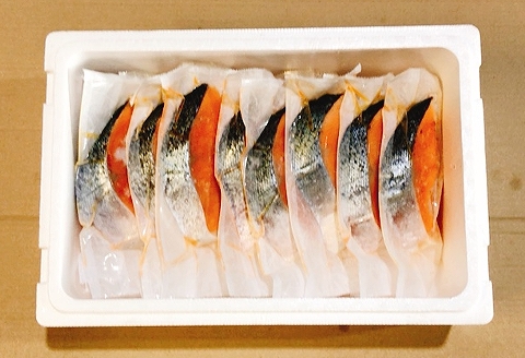 【12/31決済分まで1月中配送】 キングサーモンみりん漬け1切(約80g)×25P F-09007