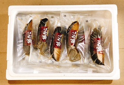 塩銀だら1切(約80g)×14P＆銀だらみりん漬け1切(約80g)×14P F-09008