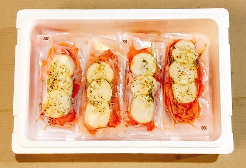 ＜12月14日決済分まで年内配送＞スモークサーモンカプレーゼ8～12P(計1.5kg)(小分け真空) F-09010