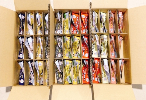 ＜12月14日決済分まで年内配送＞【北海道根室産】さんま煮付けセット(7種・各10P) F-09013