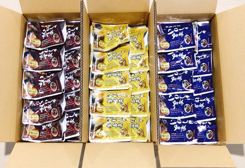 ＜12月14日決済分まで年内配送＞【北海道根室産】いわし煮付けセット(3種・各30P) F-09014