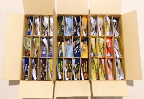 ＜12月14日決済分まで年内配送＞煮付け詰め合わせセット(24種・計68P) F-09018