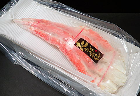 ボイルたらばがに約1.8kg F-14015