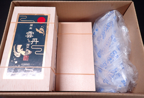 エゾバフンウニ(赤系)80～90g×3折 F-14019