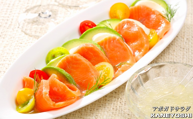 お刺身トラウトサーモン1.2kg A-09139