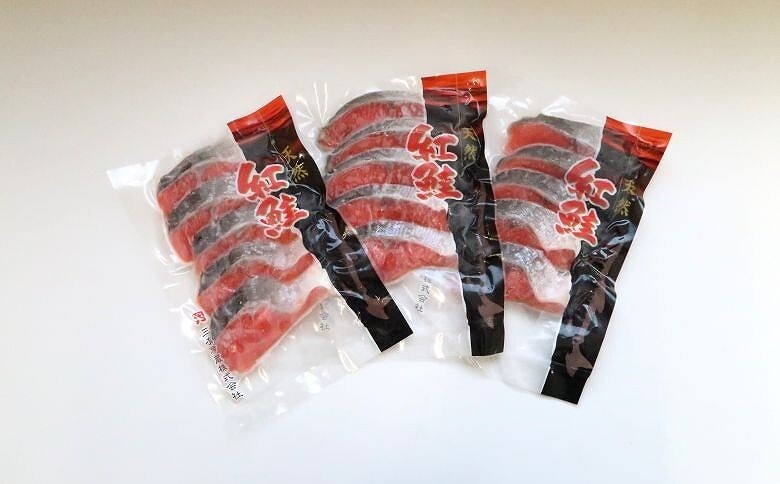 紅鮭切身5切×5P A-46003