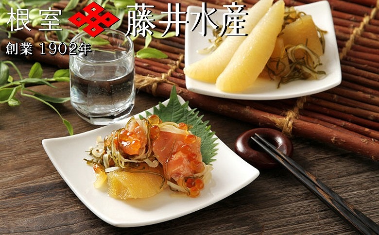 ＜12月21日決済分まで年内配送＞<鮭匠ふじい>鮭と数の子の松前漬けセット(各600g) C-42016