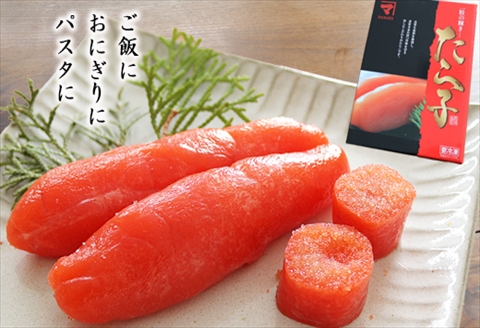 たらこ500g×1P G-32001