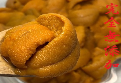 無添加塩水うに45g前後×7P[2026年1月以降発送] C-60011