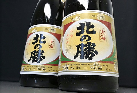 北の勝「大海」1.8L×2本入 A-43001