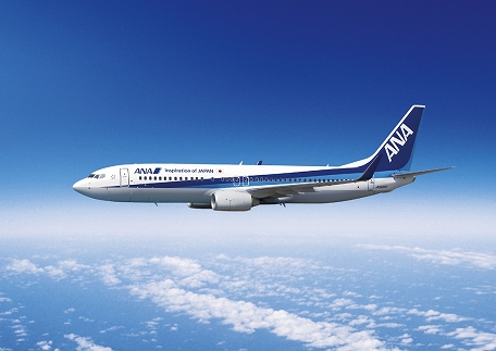 ANAで行く！根室満喫プラン＜夏旅＞東京－中標津往復航空券ホテル1泊付き【60,000円分助成】 N-63002