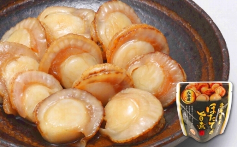 ＜12月14日決済分まで年内配送＞＼漁業者応援品／【常温保管可】ほたての旨煮15P A-09057