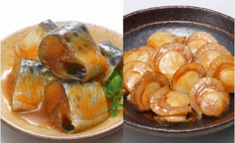 ＜12月14日決済分まで年内配送＞ほたてのバター醤油といわし煮付けレトルトセット A-09063