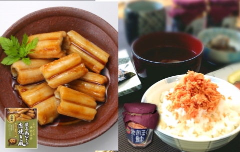 あなご蒲焼き風と焼きほぐし鮭セット A-09090