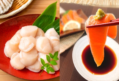 ＜12月14日決済分まで年内配送＞お刺身ほたて貝柱300g＆お刺身トラウトサーモン1～2P(計600g) A-09129