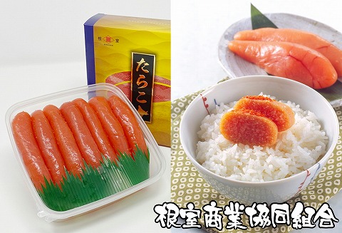 たらこ500g(化粧箱入) A-18033