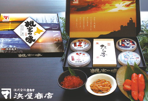 根室の味セット(たらこ、いくら、いか塩辛) A-32001