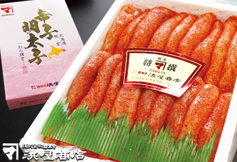 ＜12月17日決済分まで年内配送＞辛子明太子1kg A-32004