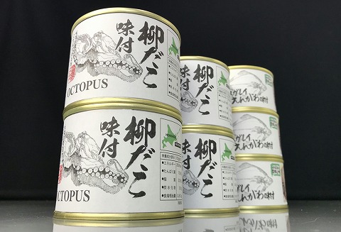＜12月10日決済分まで年内配送＞柳だこ味付缶とカラスガレイえんがわ味付缶 A-43006