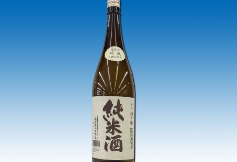 ＜12月21日決済分まで年内配送＞地酒北の勝(純米酒)1.8L×1本 A-62006