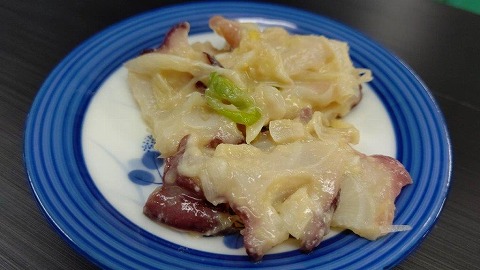 【北海道根室産】たこ酢味噌和え130g×5P A-66002