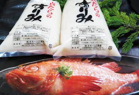 【北海道根室産】キンキ(下ごしらえ済)1尾と真たらすりみセット A-72004