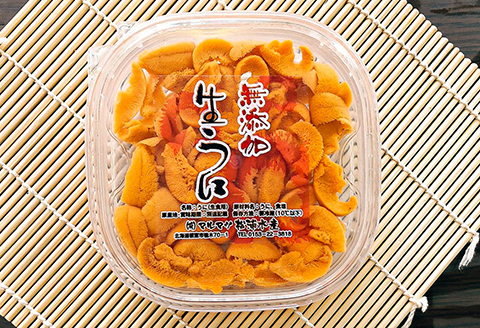 無添加エゾバフンウニ塩水パック約100g×1P[2026年1月下旬以降発送] A-91001