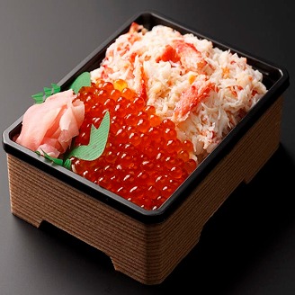 ＜12月21日決済分まで年内配送＞海鮮3種セット C-01064