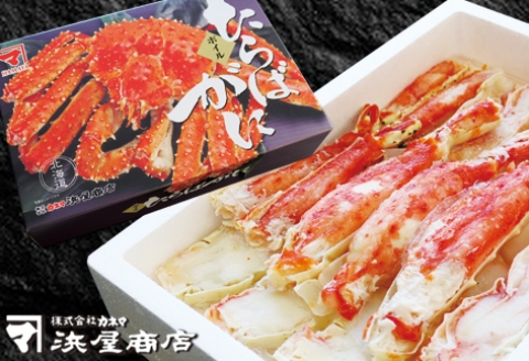 ＜12月17日決済分まで年内配送＞ボイルたらばがにハ－フポ－ション800g C-32023