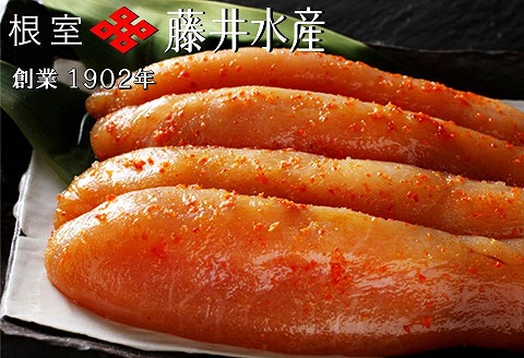 【北海道根室産】<鮭匠ふじい>熟成辛子明太子400g×2P B-42004