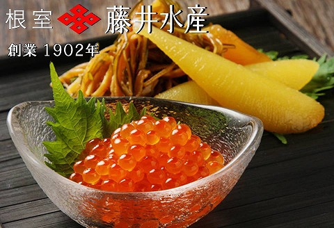 <鮭匠ふじい>いくら200g・数の子松前漬け360g B-42006