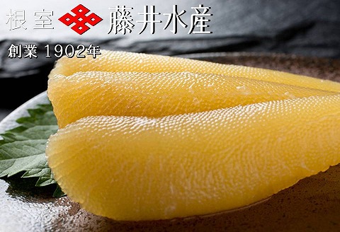 ＜12月21日決済分まで年内配送＞味付数の子120g×7P B-42089
