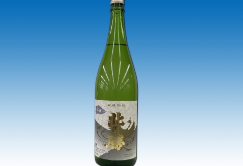 ＜12月21日決済分まで年内配送＞地酒北の勝(吟醸酒)1.8L×1本 B-62002