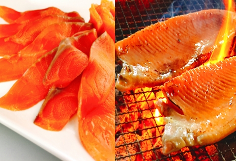 スモークサーモン4～8P(計1kg)＆とろサーモンハラミ7～12枚(計2.5kg) C-09051