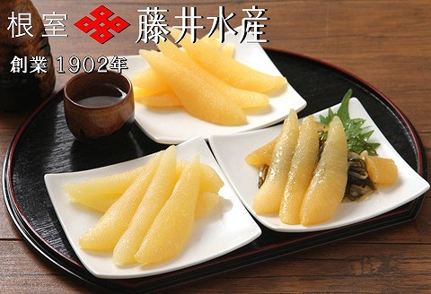 ＜12月21日決済分まで年内配送＞数の子尽くし C-42082